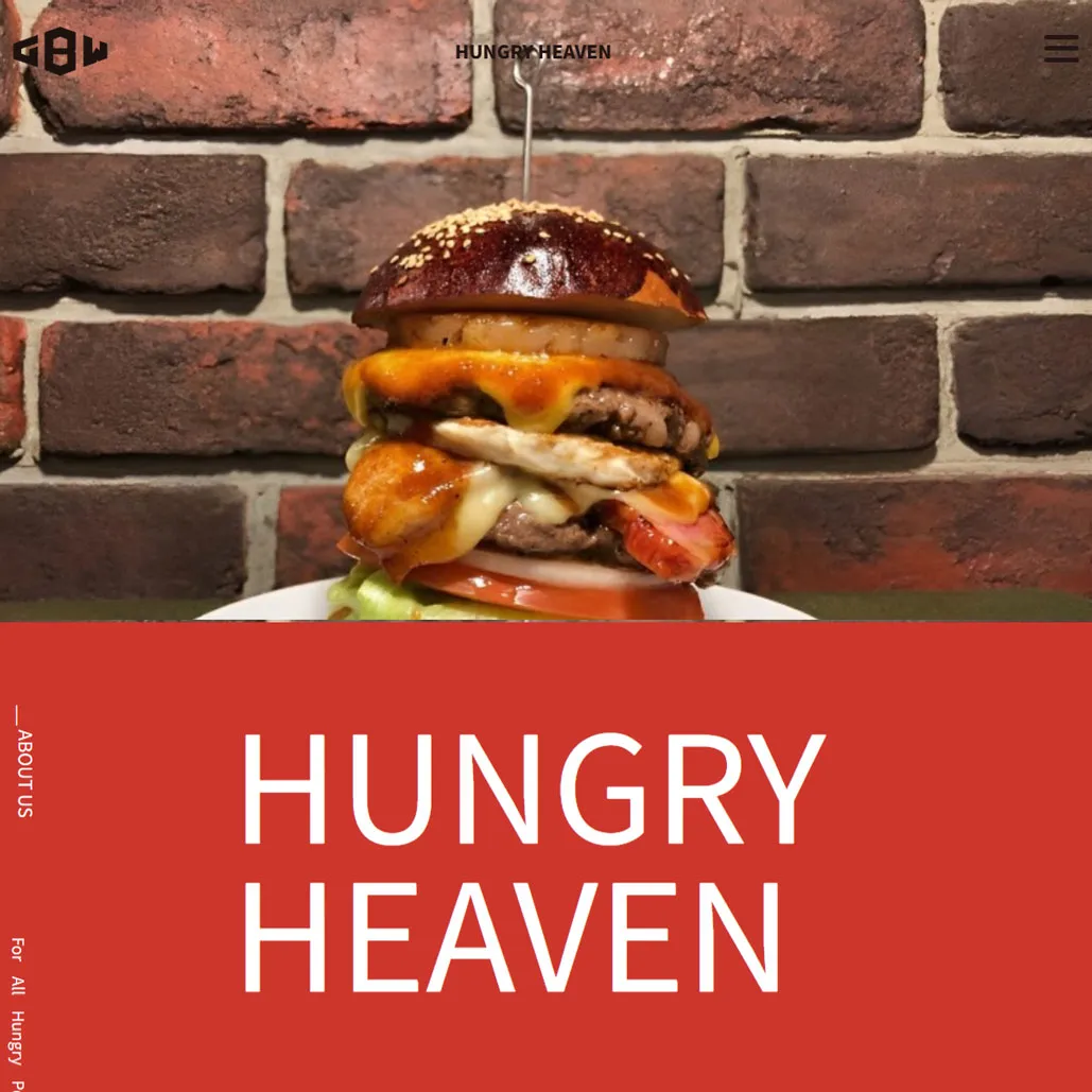 035 ハングリーヘブン （HUNGRY HEAVEN）