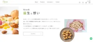 016 フェーヴ　きら星にそら猫 | Webサイト100選