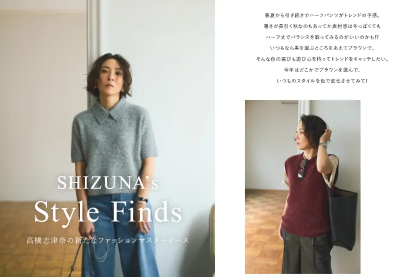 089 Mila Owen 記事コンテンツ