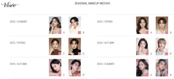 080 ヴィセ：Visée　Seasonal Makeup Archive