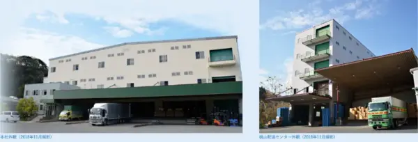 081 山田利 事業所外観